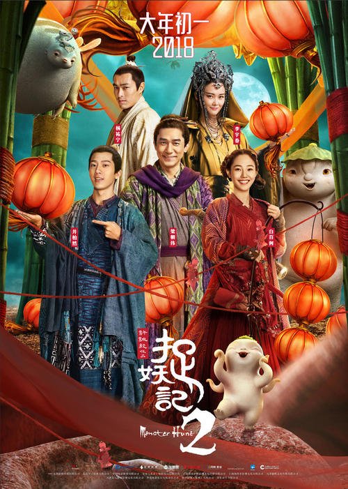 唐河县高中毕业证图片